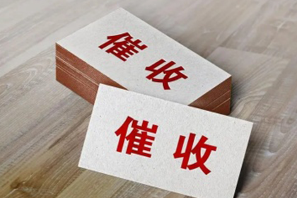 诈骗获刑后还需承担还款责任吗？