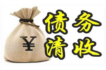 口头约定的民间借贷利息能否获得法院认可？